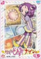 【中古】おジャ魔女どれみ ナ・イ・ショ VOL.5 [DVD]画像