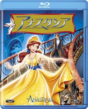 【中古】(非常に良い)アナスタシア [Blu-ray]
