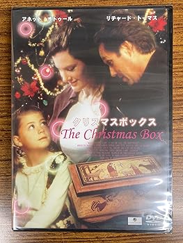 楽天市場】クリスマス・イヴ [DVD] 仙道敦子 吉田栄作 マルチレンズ
