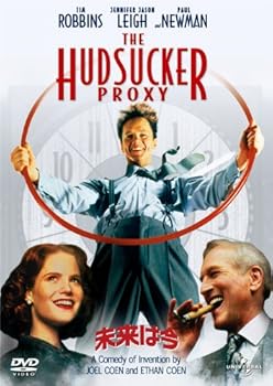 【中古】(非常に良い)未来は今 [DVD]