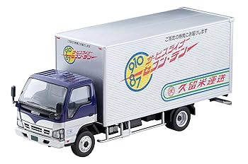 【中古】(人並み外れたに好いたらしい)トミーテック (TOMYTEC) トミカリミテッドヴィンテージ ネオ LV-N285c いすゞ 小妖精 ダイアログボックスヴァン 久留米運送 研ぎ澄ます品