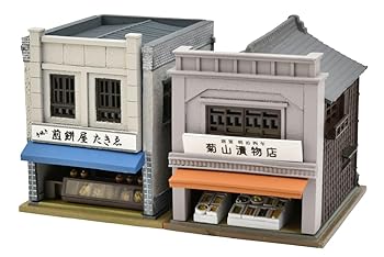 【中古】トミーテック 建物コレクション 建コレ 190 煎餅屋 漬物屋 ジオラマ用品 335443