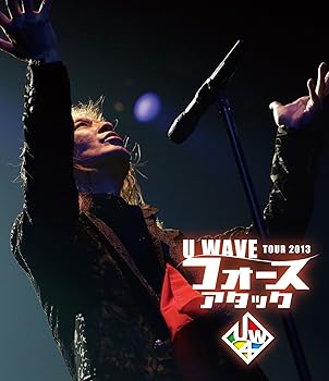【中古】(非常に良い)Takashi Utsunomiya U_WAVE Tour 2013 フォースアタック [Blu-ray]｜GoodLifeStore