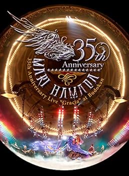 【中古】Mari Hamada 35th Anniversary Live&ldquo;Gracia"at Budokan [Blu-ray]｜GoodLifeStore