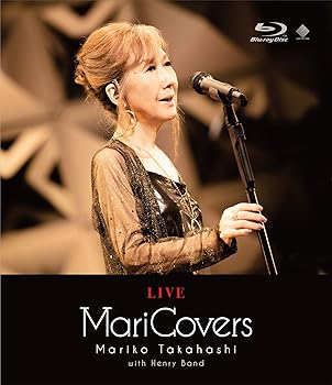 【中古】(非常に良い)LIVE MariCovers [Blu-ray]｜GoodLifeStore