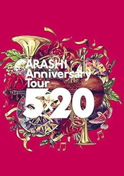 【中古】ARASHI Anniversary Tour 5&times;20(DVD)(通常仕様)｜GoodLifeStore
