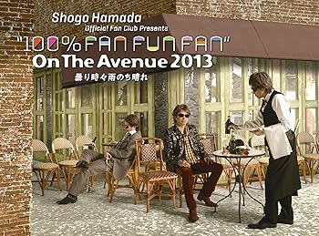 【中古】(非常に良い)ON THE AVENUE 2013「曇り時々雨のち晴れ」(完全生産限定盤) (Blu-ray)|GoodLifeStore