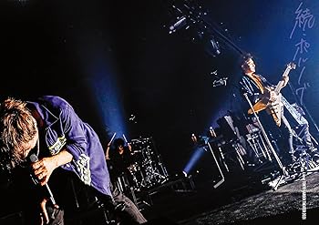 【中古】(非常に良い)17thライヴサーキット&ldquo;続・ポルノグラフィティ"Live at TOKYO GARDEN THEATER 2021 (通常盤) (DVD)｜GoodLifeStore