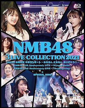 【中古】NMB48 3 LIVE COLLECTION 2021 (6枚組)(特典:なし)[Blu-Ray]｜GoodLifeStore