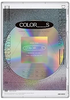 【中古】(非常に良い)DAICHI MIURA DOCUMENTARY 2019-2023 + SINGLE COLLECTION 2018-2023 &ldquo;COLOR___S&rdquo;(DVD2枚組+CD2枚組)(スマプラ対応) [DVD]｜GoodLifeStore