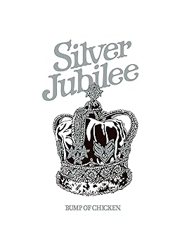 【中古】(非常に良い)BUMP OF CHICKEN TOUR 2022 Silver Jubilee at Zepp Haneda(TOKYO) (特典なし) [Blu-ray]｜GoodLifeStore