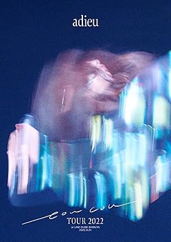 【中古】(非常に良い)[adieu TOUR 2022 -coucou-] at LINE CUBE SHIBUYA 2022.9.24 (Blu-ray) (初回生産限定盤) (特典なし)｜GoodLifeStore
