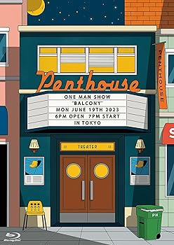 【中古】(非常に良い)Penthouse ONE MAN LIVE TOUR &ldquo;Balcony&rdquo; [通常盤] [Blu-ray]｜GoodLifeStore