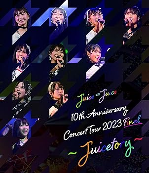 【中古】Juice=Juice 10th Anniversary Concert Tour 2023 Final ～Juicetory～(特典なし) [Blu-ray]｜GoodLifeStore