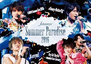 【中古】(非常に良い)Johnnys' Summer Paradise 2016 佐藤勝利「佐藤勝利 Summer Live 2016」/中島健人「シャープHoney? Butterfly」/菊池風磨「風 are you?」/松島|GoodLifeStore