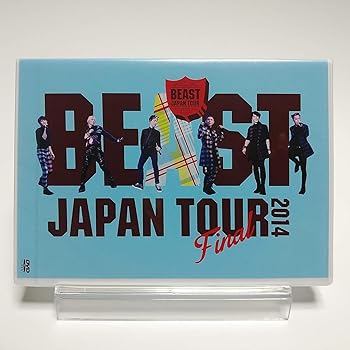 【中古】(非常に良い)BEAST JAPAN TOUR 2014 FINAL (FC限定) [2DVD]｜GoodLifeStore