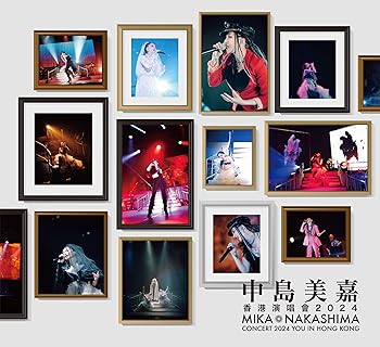 【中古】MIKA NAKASHIMA CONCERT 2024 YOU IN HONG KONG (完全生産限定盤) (Blu-ray) (特典なし)|GoodLifeStore