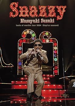 【中古】masayuki suzuki taste of martini tour 2024 ~Step123 season2 "Snazzy"~ (Blu-ray) (特典なし)|GoodLifeStore