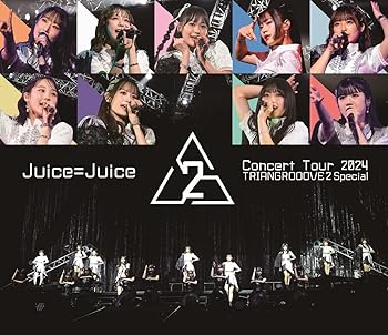 【中古】Juice=Juice Concert Tour 2024 TRIANGROOOVE2 Special(特典なし) [Blu-ray]｜GoodLifeStore