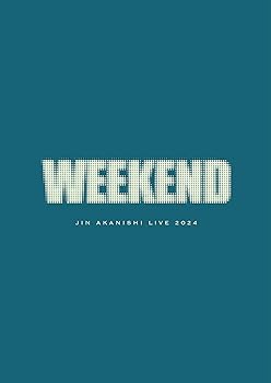 【中古】(非常に良い)JIN AKANISHI LIVE 2024 "WEEKEND" ＜通常盤＞ ［DVD+CD］｜GoodLifeStore