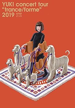 【中古】(非常に良い)YUKI concert tour "trance/forme" 2019 東京国際フォーラム ホールA (通常盤) [DVD]｜GoodLifeStore