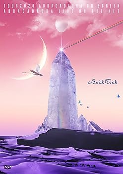 【中古】(非常に良い)TOUR2020 ABRACADABRA ON SCREEN / ABRACADABRA LIVE ON THE NET(通常盤:DVD)|GoodLifeStore