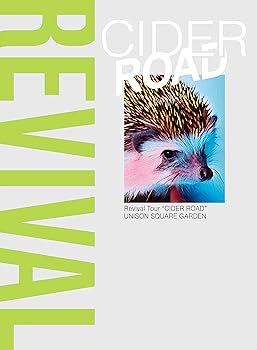 【中古】(非常に良い)UNISON SQUARE GARDEN Revival Tour "CIDER ROAD" at TOKYO GARDEN THEATER 2021.08.24 (通常盤BD) [Blu-ray]｜GoodLifeStore
