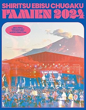 【中古】えびちゅう 夏のファミリー遠足 略してファミえん in 山中湖2024 (初回生産限定盤) (Blu-ray) (特典なし)｜GoodLifeStore