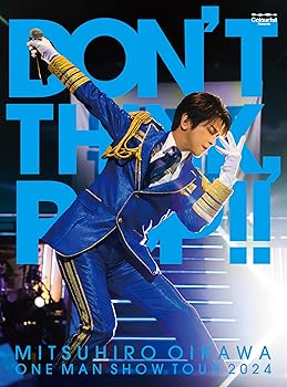 【中古】(非常に良い)及川光博ワンマンショーツアー2024 「DON&rsquo;T THINK, POP!!」 [生産限定プレミアムBOX] [Blu-ray + PhotoBook]｜GoodLifeStore