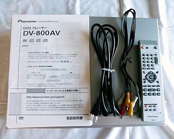 【中古】Pioneer ヴィデオディスク電気蓄音機 ヴィデオディスクオーディオ/SACD相応う DV-800AV
