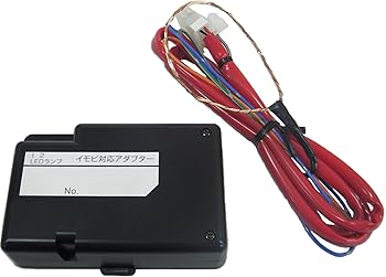 【中古】(非常に良い)コムテック(COMTEC) エンジンスターター用専用ハーネス Be-IL505｜GoodLifeStore