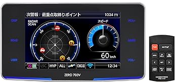 【中古】(非常に良い)コムテック レーダー探知機 ZERO 703V 無料データ更新 移動式オービス/小型オービス/ゾーン30対応 OBD2接続 GPS メーター機能 ドライブレコーダ