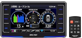 【中古】コムテック GPS液晶レーダー探知機 ZERO 705V 無料データ更新 移動式オービス/ゾーン30対応 OBD2接続 メーター機能 ドライブレコーダー連携 ZERO