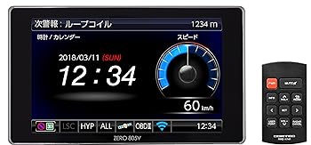 【中古】コムテック GPS液晶レーダー探知機 ZERO 805V 無料データ更新 移動式オービス/ゾーン30対応 OBD2接続 ドライブレコーダー連携 COMTEC ZERO805V