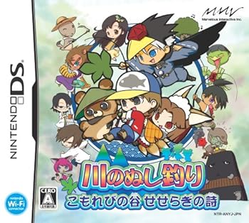 【中古】川のぬし釣り こもれびの谷せせらぎの詩(特典無し)