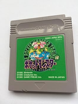 【中古】(非常に良い)ポケットモンスター 緑