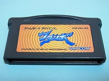 【中古】(非常に良い)グランボ