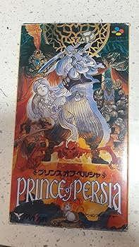 【中古】(非常に良い)プリンスオブペルシャ