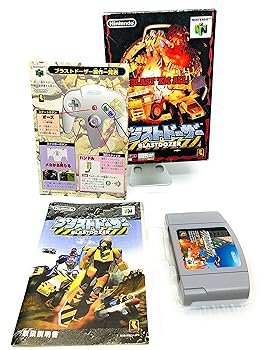 【中古】(非常に良い)ブラスト・ドーザー 7,951円