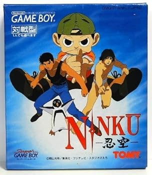 【中古】(非常に良い)NINKU 忍空