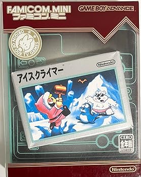 楽天市場】美品 任天堂 FC ファミコン アイスクライマー : 虹商店
