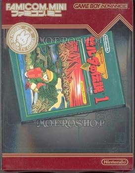 【中古】(非常に良い)ファミコンミニ ゼルダの伝説1