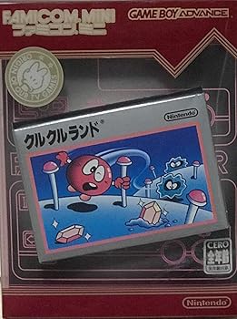 【中古】(非常に良い)ファミコンミニ クルクルランド