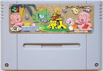 【中古】(非常に良い)超原人