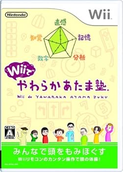 【中古】(非常に良い)Wii de Yawaraka Atama Juku [Japan Import]｜GoodLifeStore