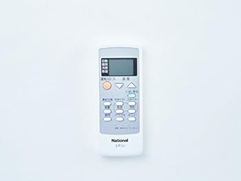 【中古】(非常に良い)Panasonic エアコン用リモコン CWA75C3026X