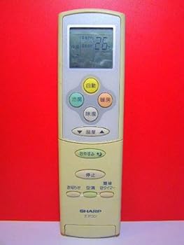 【中古】(非常に良い)シャープ エアコンリモコン A536JB