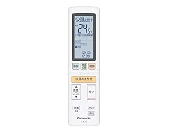 【中古】(人並み外れたに好いたらしい)ACRA75C14920X パナソニック Panasonic 空調設備 遠隔操作