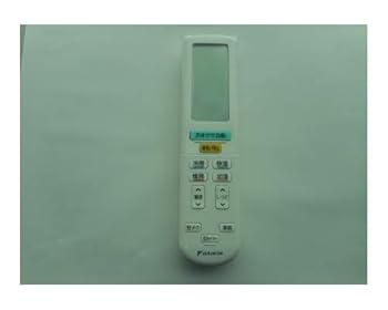 【中古】(非常に良い)ダイキン DAIKIN 別売品【2324973/BRC937A608】ワイヤレスリモコン 19,256円
