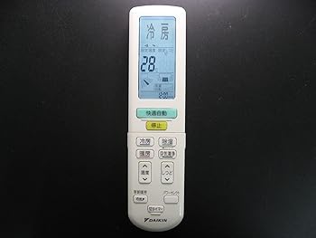 【中古】(人並み外れたに好いたらしい)ダイキン 空調設備遠隔操作 ARC472A9